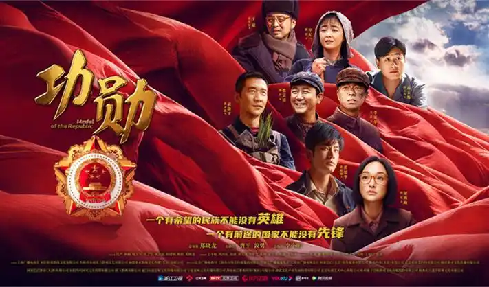 风车动漫 长夜将明 精选推荐封面